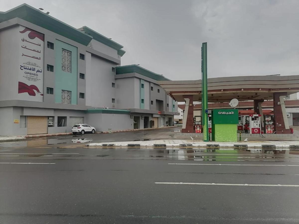 فندق لمسات جازان Jizan Exterior photo
